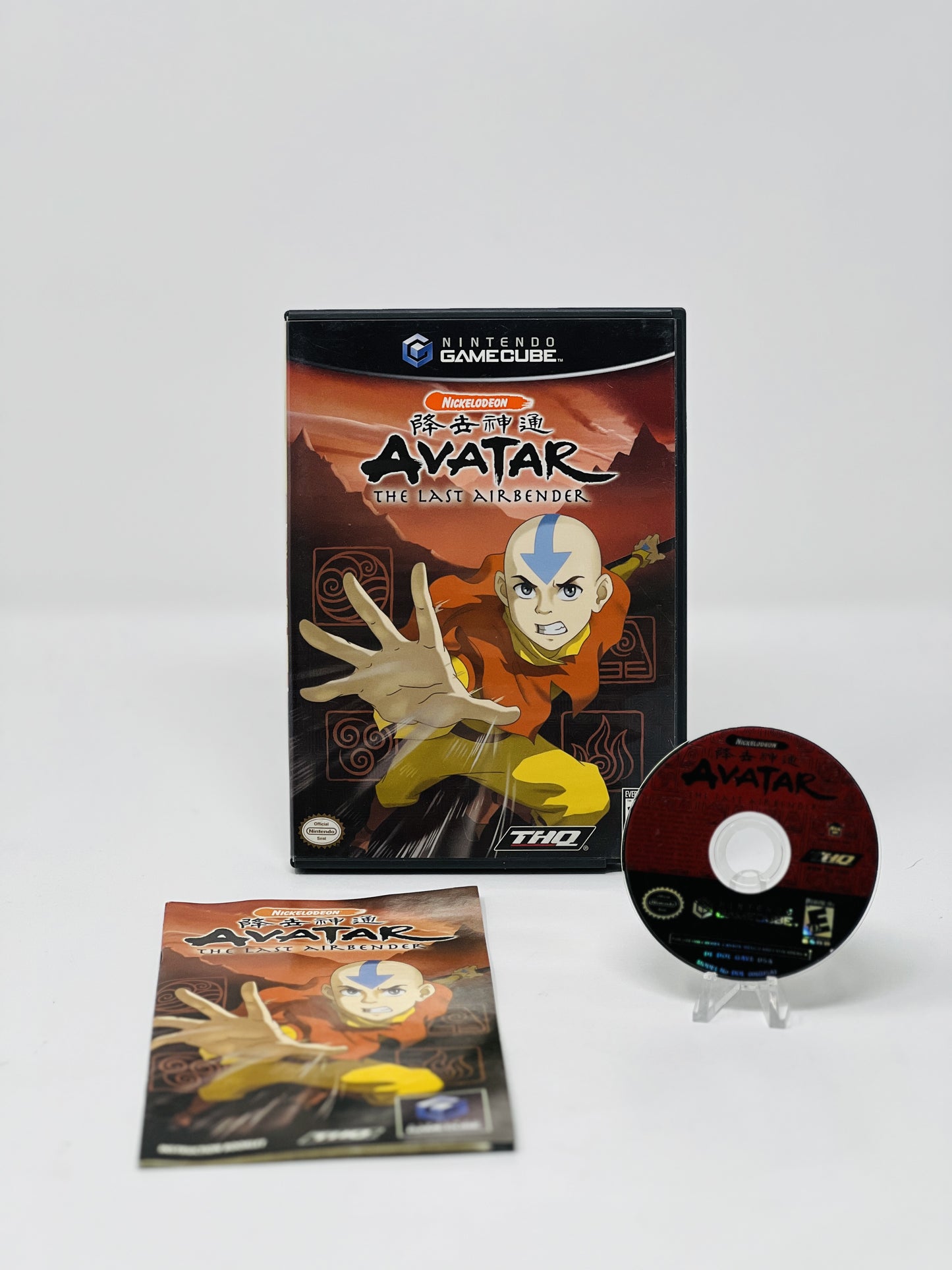 Avatar the Last Airbender