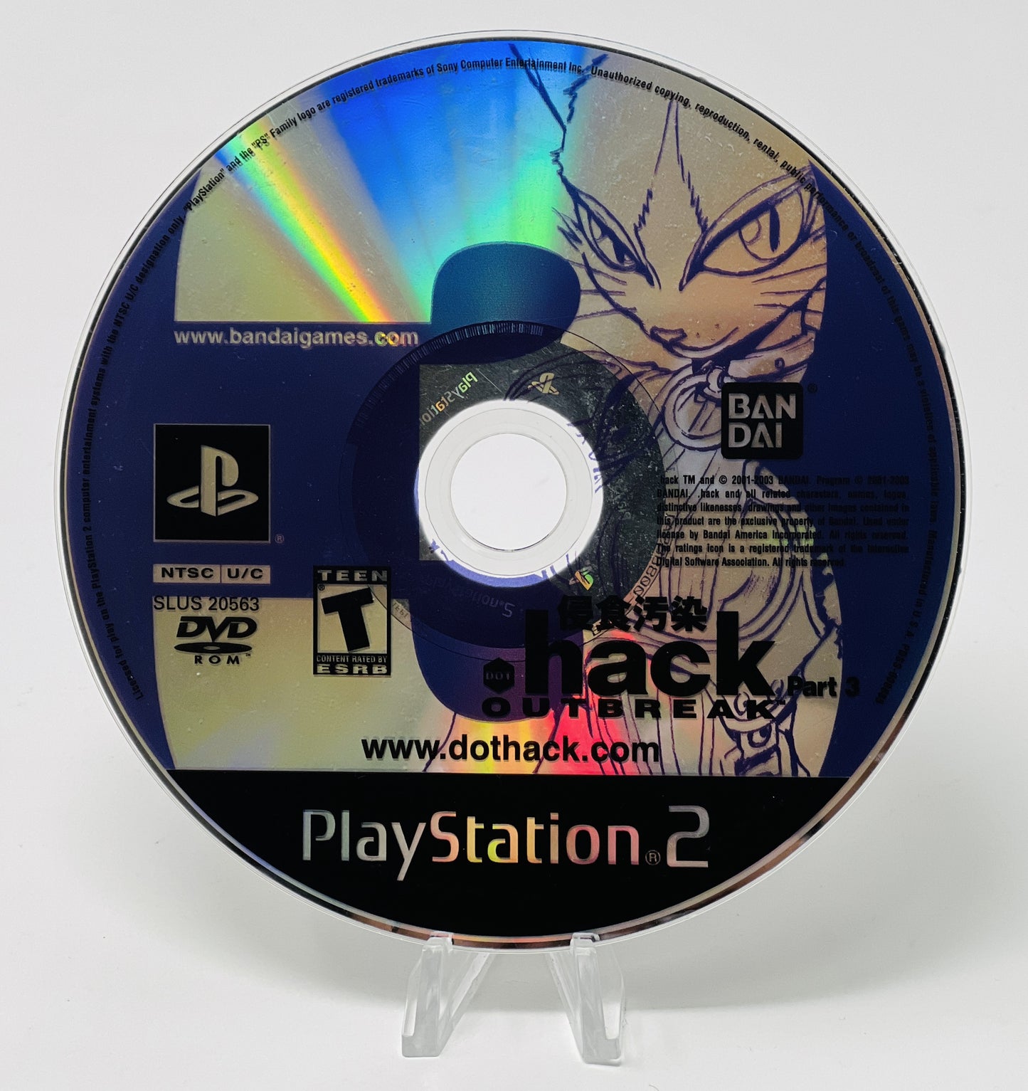 .hack Outbreak Part 3