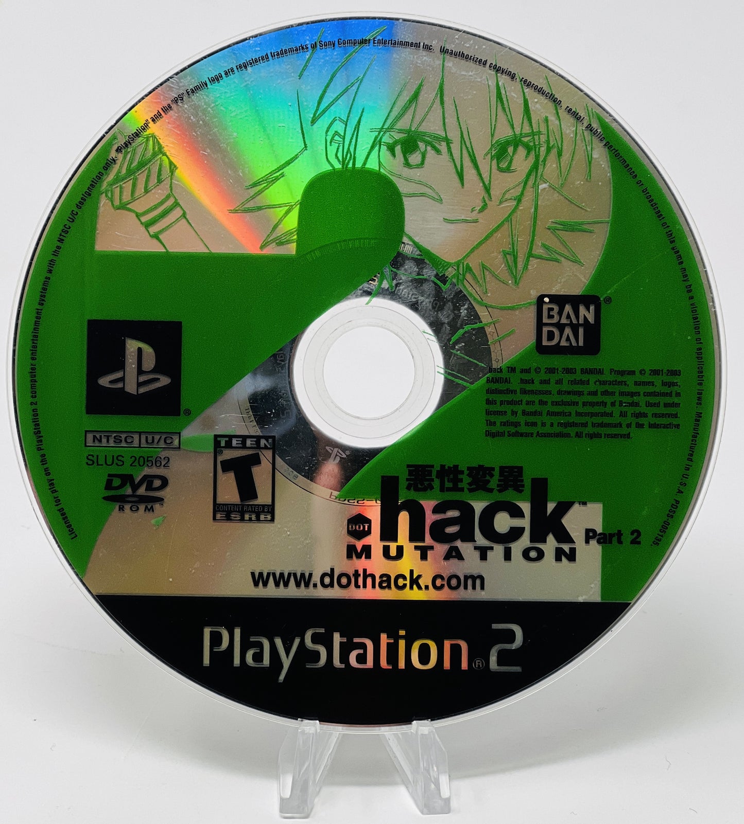 .hack Outbreak Part 2