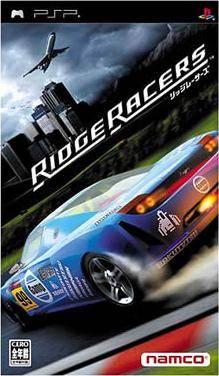 Ridge Racer - JP PSP