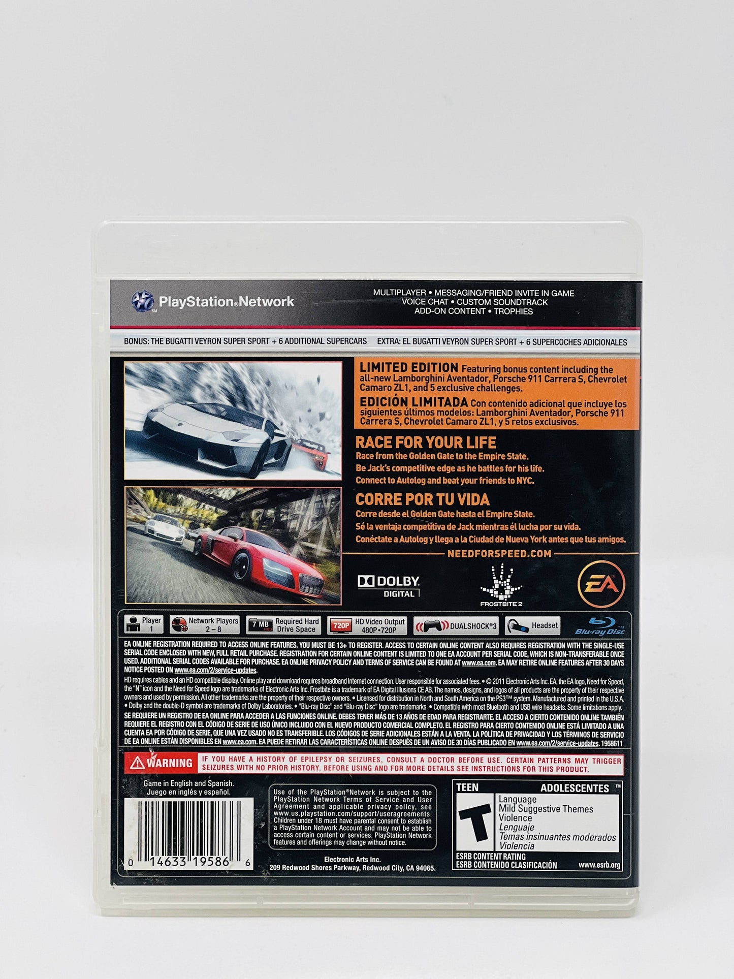 Need For Speed: The Run