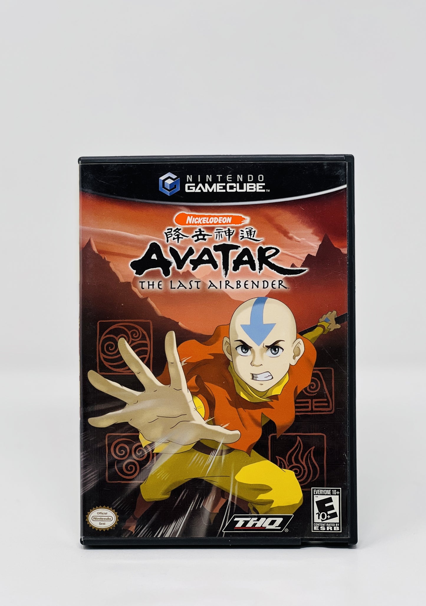 Avatar the Last Airbender