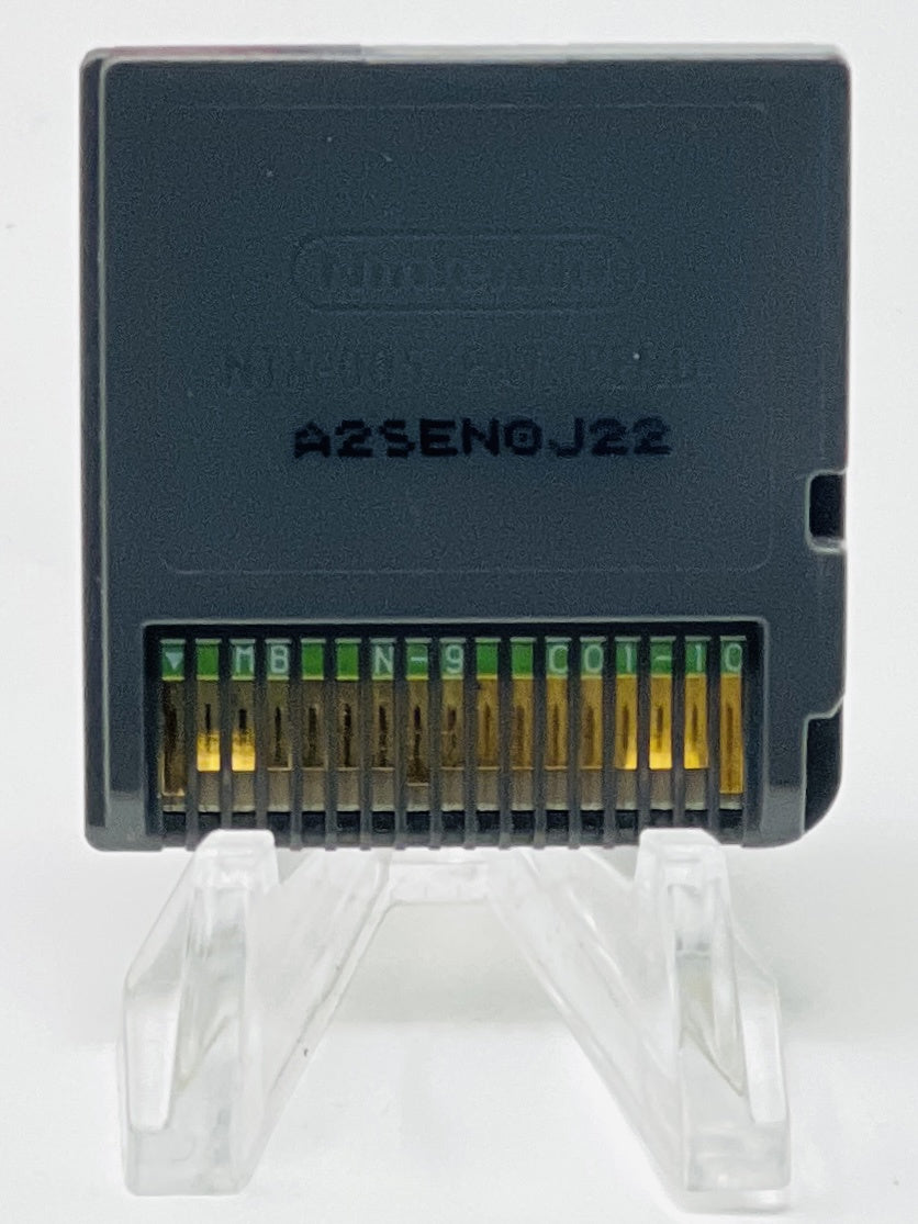 Dragon Ball Z Supersonic Warriors 2