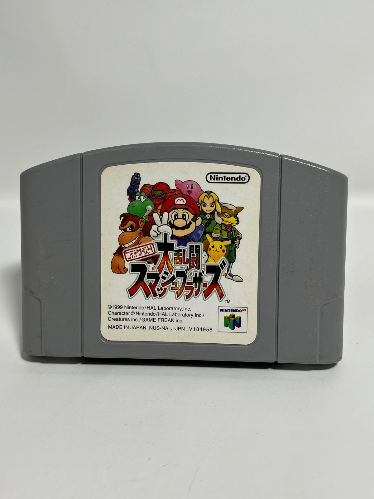 Rosales Super Tech - Nintendo Super Smash Bros. Nintendo 64 - Video Game - JP Nintendo 64