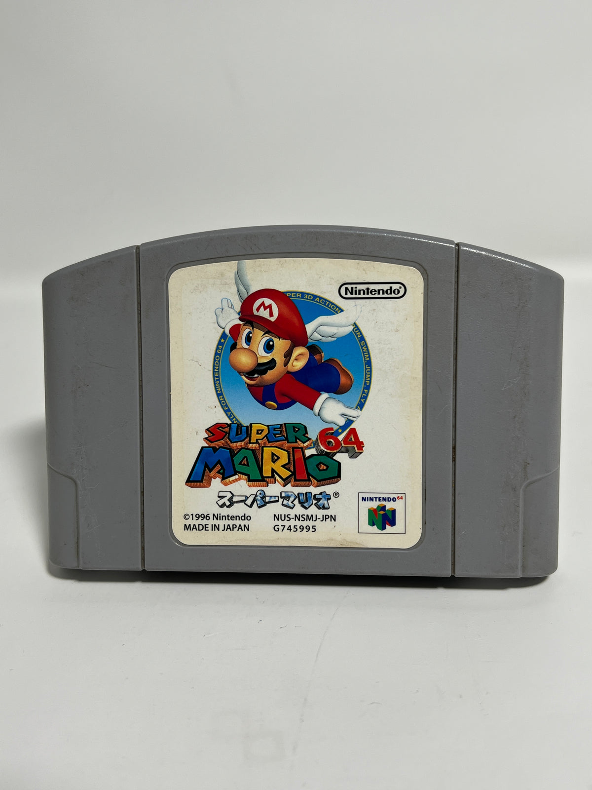 Rosales Super Tech - Super Mario 64 (JP) - Video Game - JP Nintendo 64