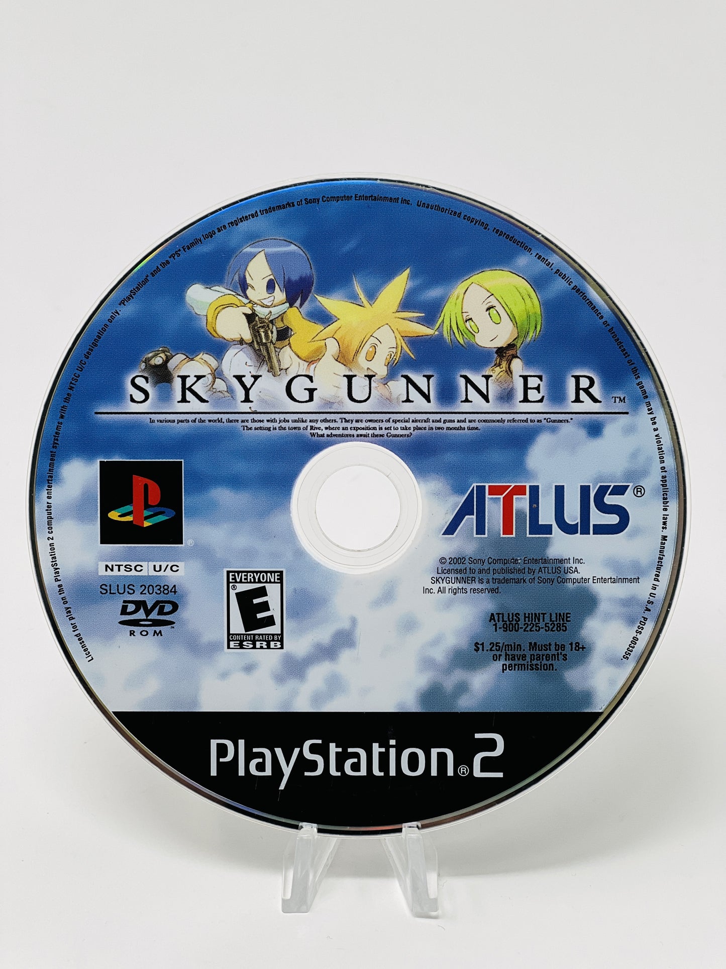 Sky Gunner