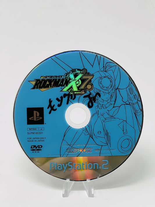 Rockman X7 (Japan Region Only)