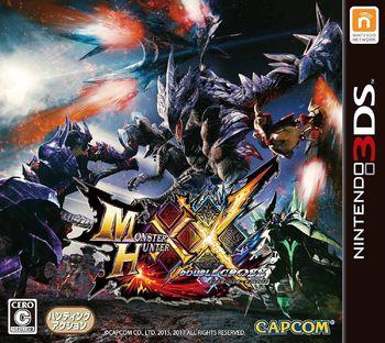 Rosales Super Tech - Monster Hunter XX - Video Game - JP Nintendo 3DS