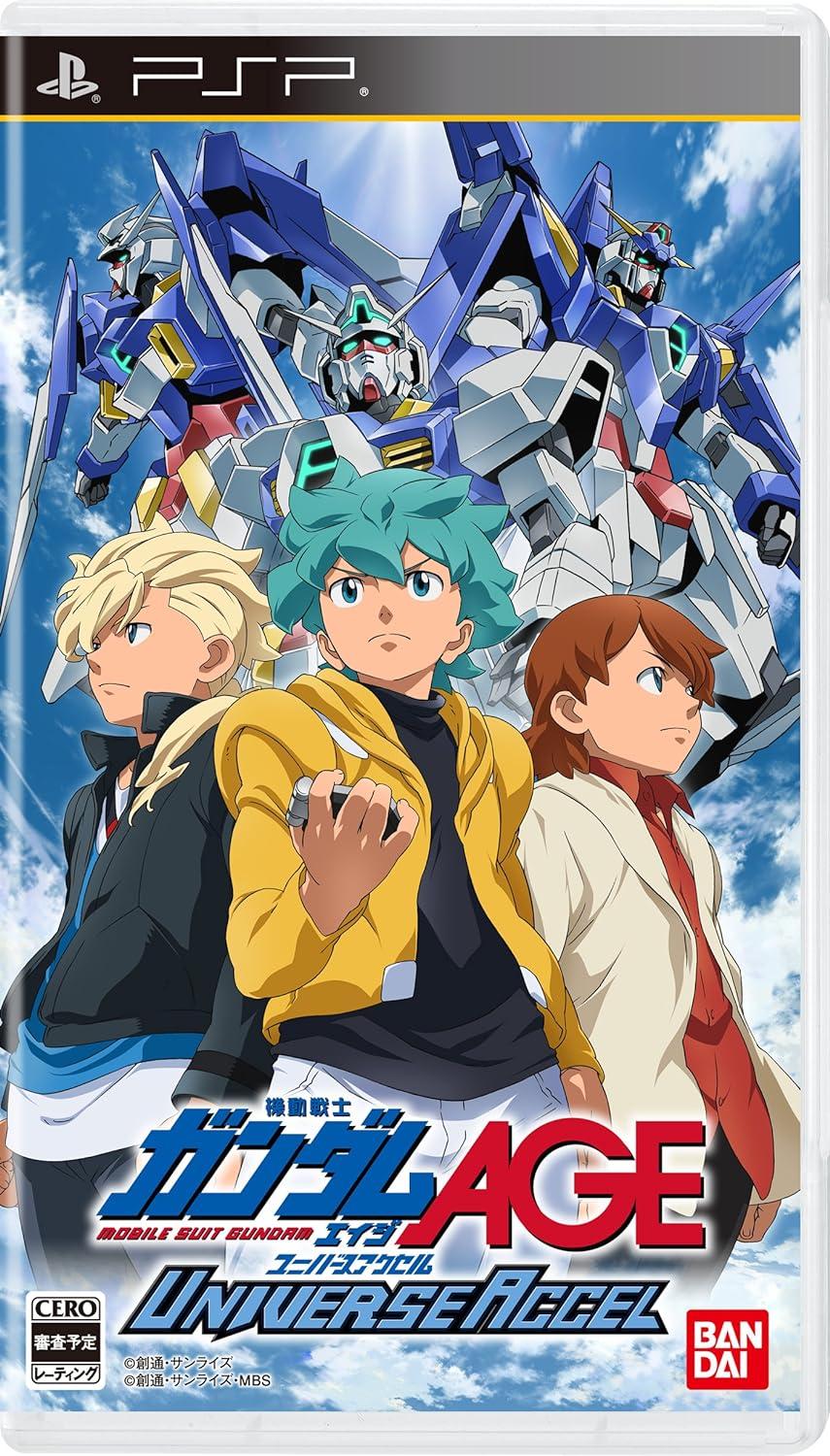 Mobile Suit Gundam AGE: Universe Accel - JP PSP