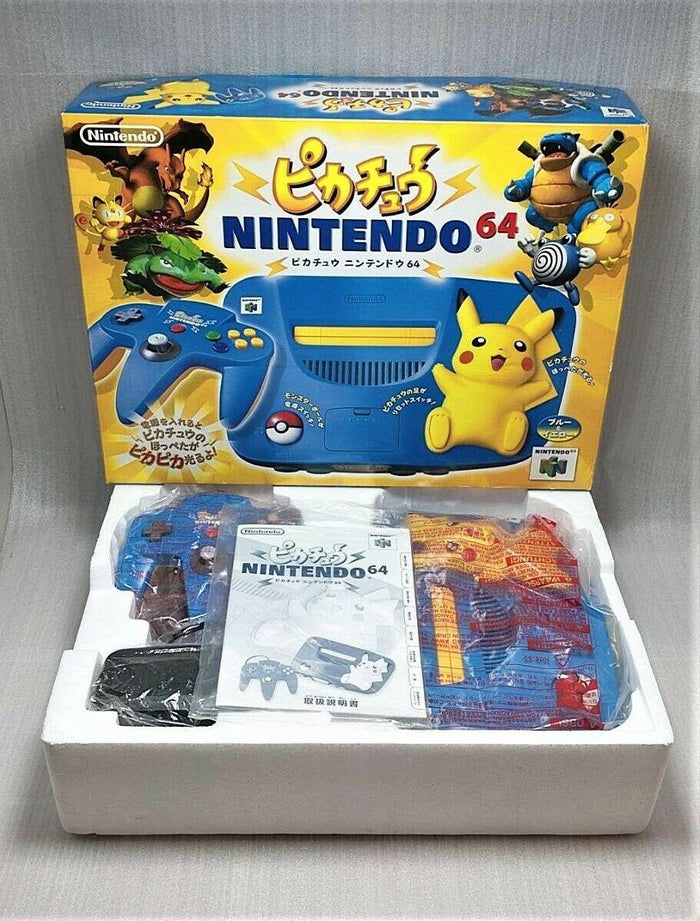 Pikachu Blue Console - JP Nintendo 64