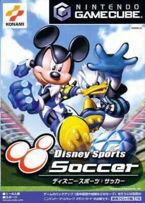 Disney Sports Soccer - JP Gamecube