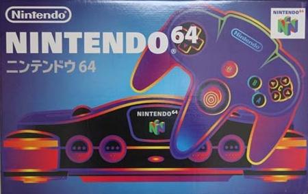 Nintendo 64 System - JP Nintendo 64