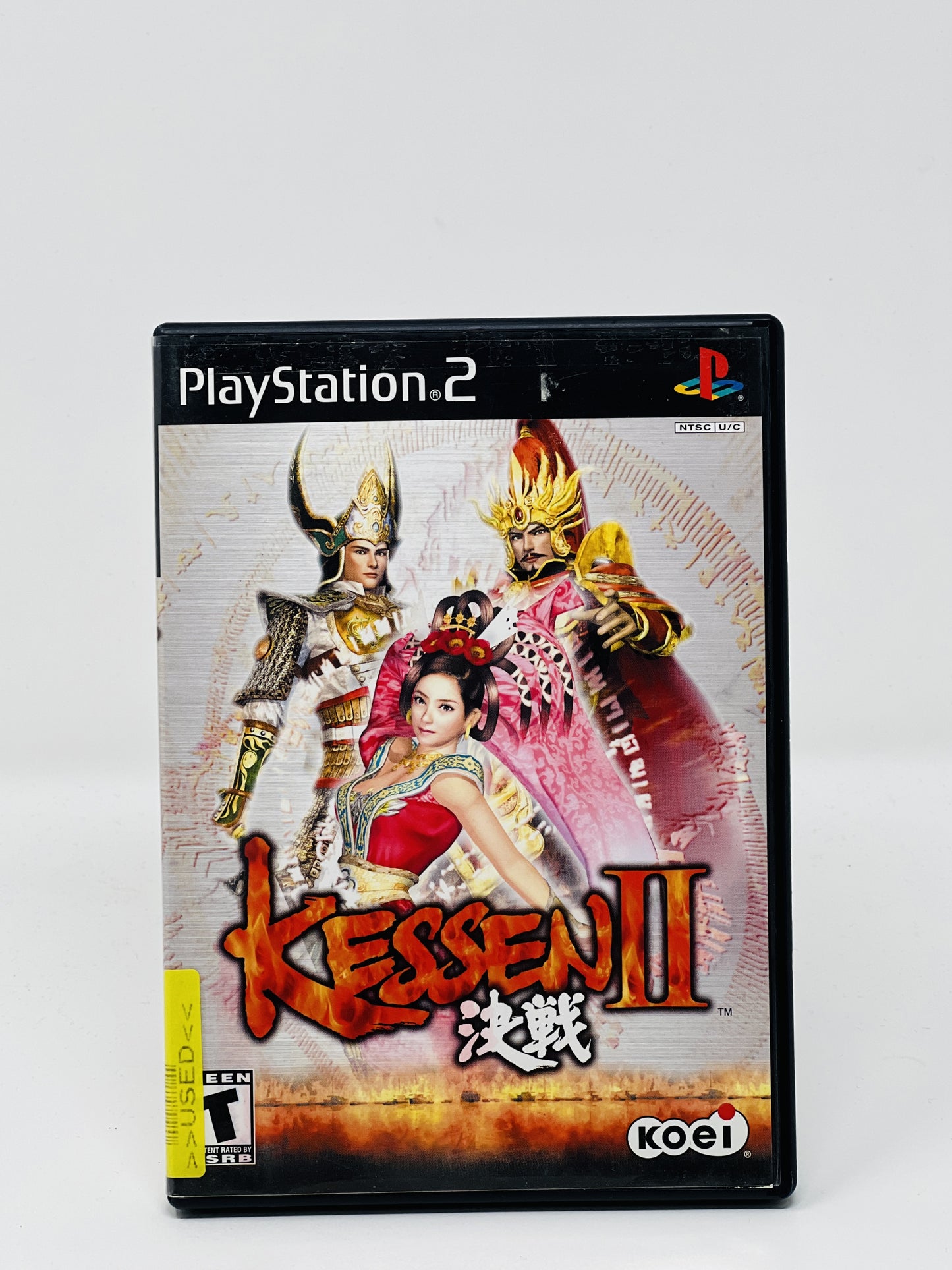 Kessen 2