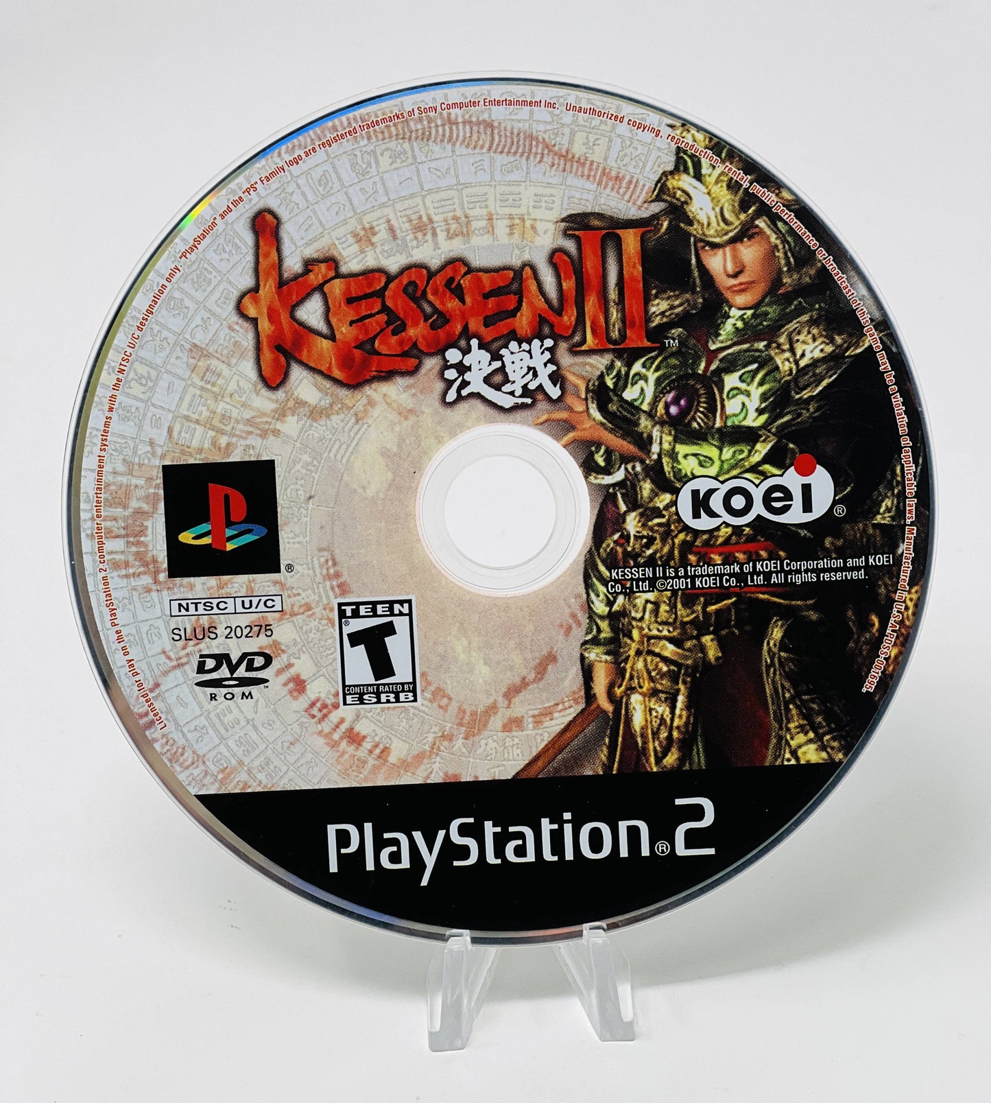 Kessen 2