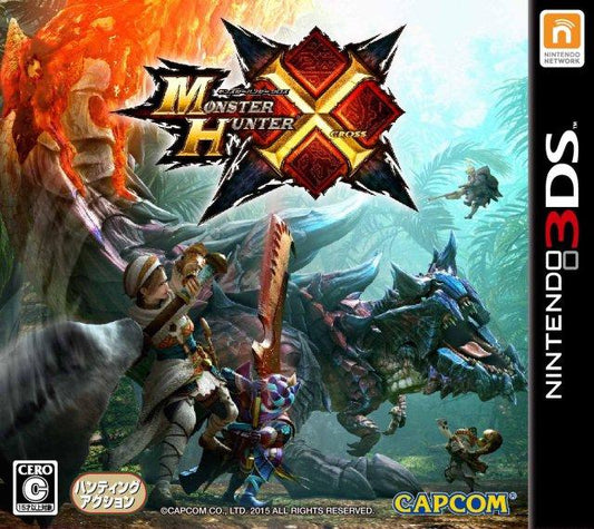 Monster Hunter X - JP Nintendo 3DS
