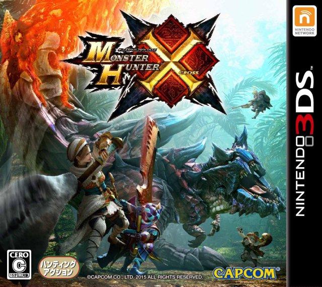 Monster Hunter X - JP Nintendo 3DS