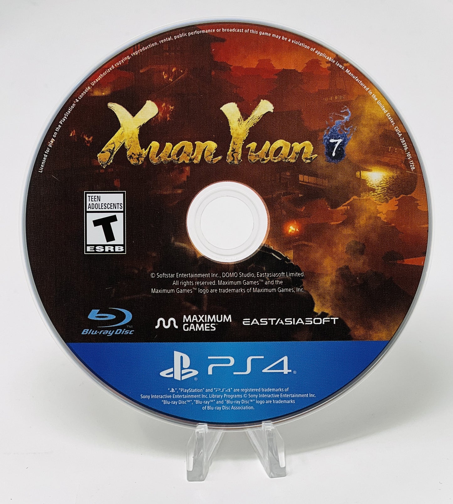 Xuan Yuan Sword 7