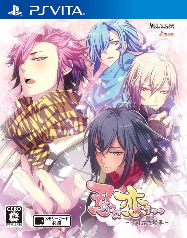 Shinobi, Koi Utsutsu: Setsugetsuka Koi Emaki - JP Playstation Vita