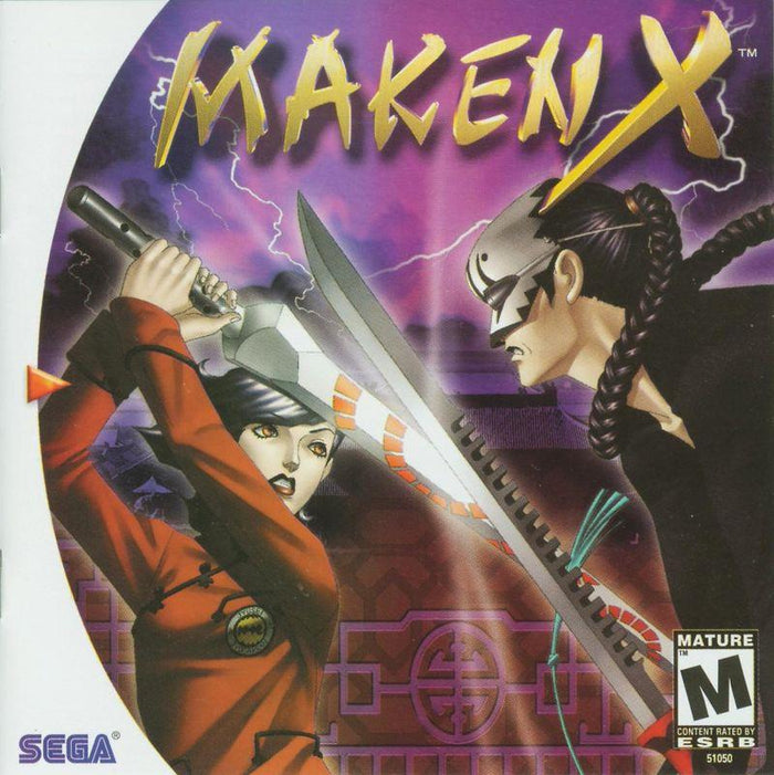 Maken X - Sega Dreamcast