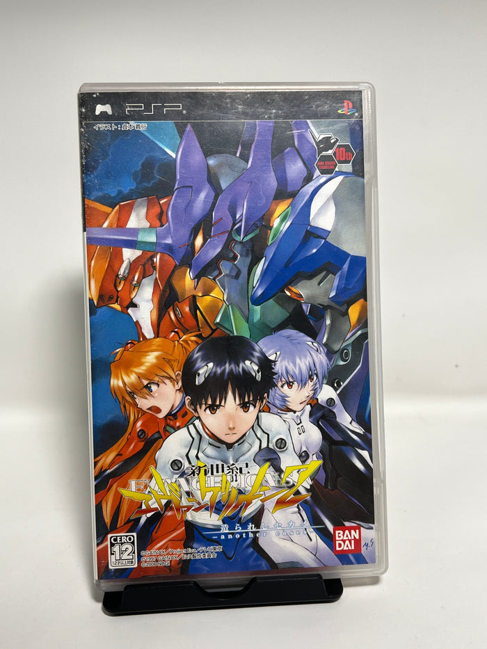 Rosales Super Tech - neon genesis evangelion 2 - Video Game - JP PSP