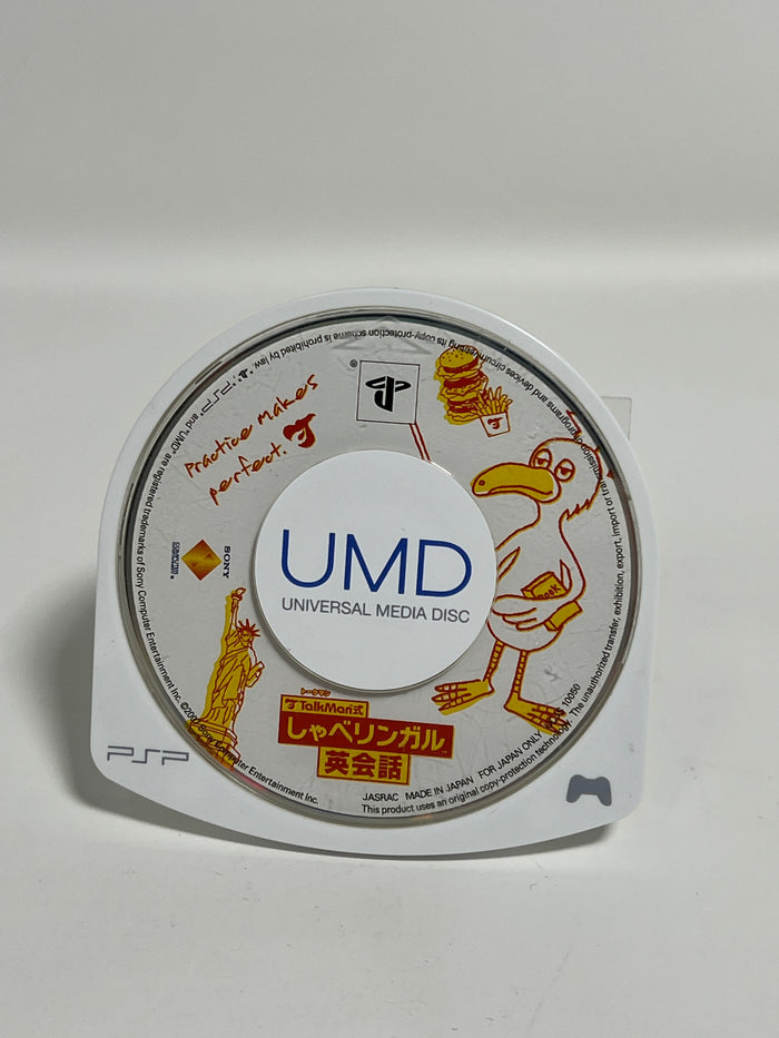 Rosales Super Tech - Talkman Shiki: Shabe Lingual Eikaiwa - Video Game - JP PSP