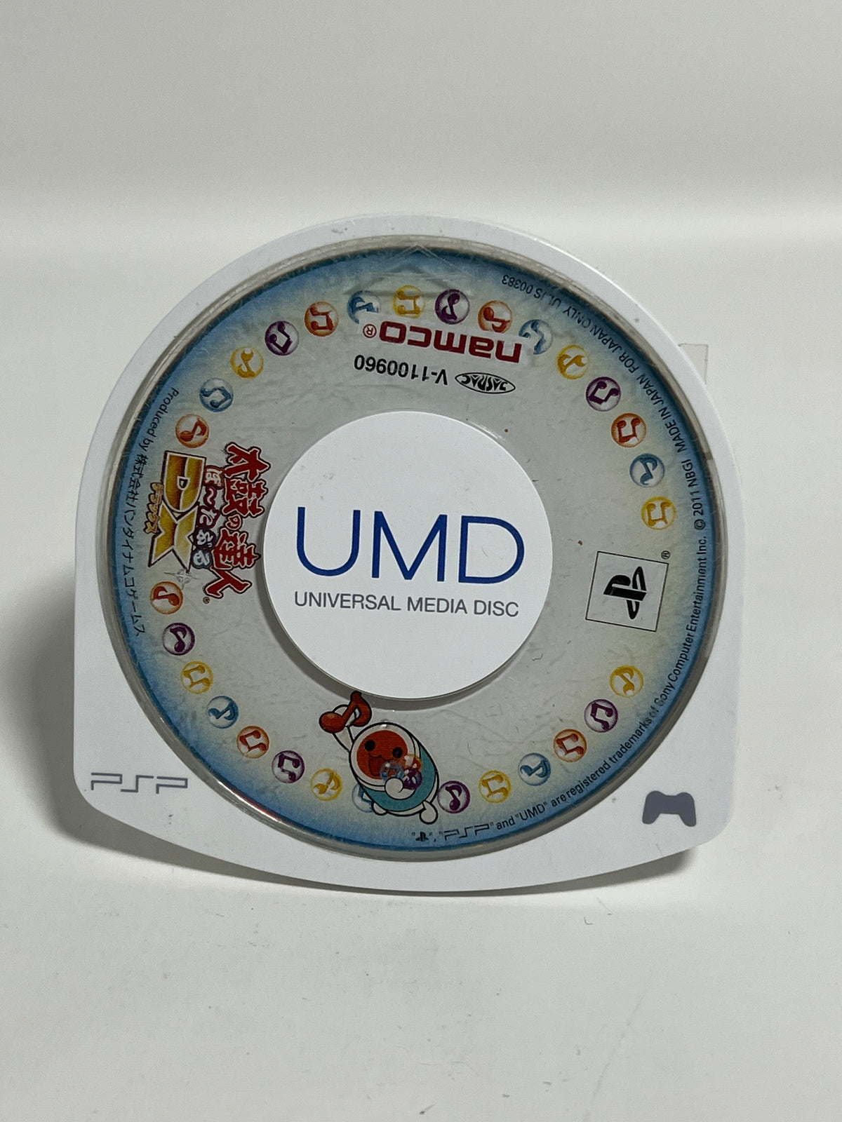 Rosales Super Tech - Taiko No Tatsujin  - Video Game - JP PSP