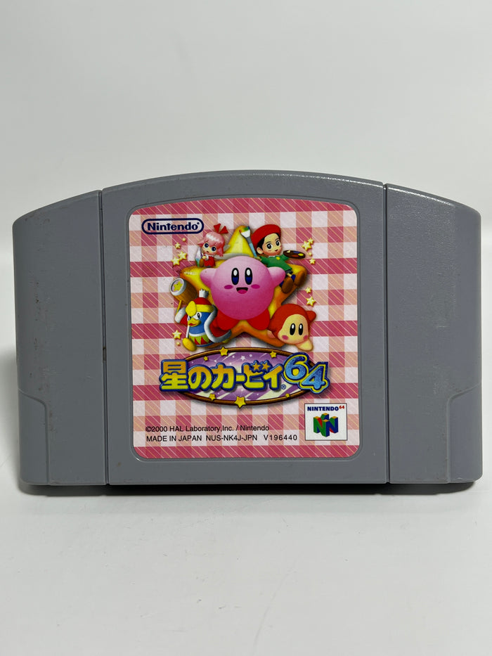 Rosales Super Tech - Hoshi no Kirby 64 (JP) - Video Game - JP Nintendo 64