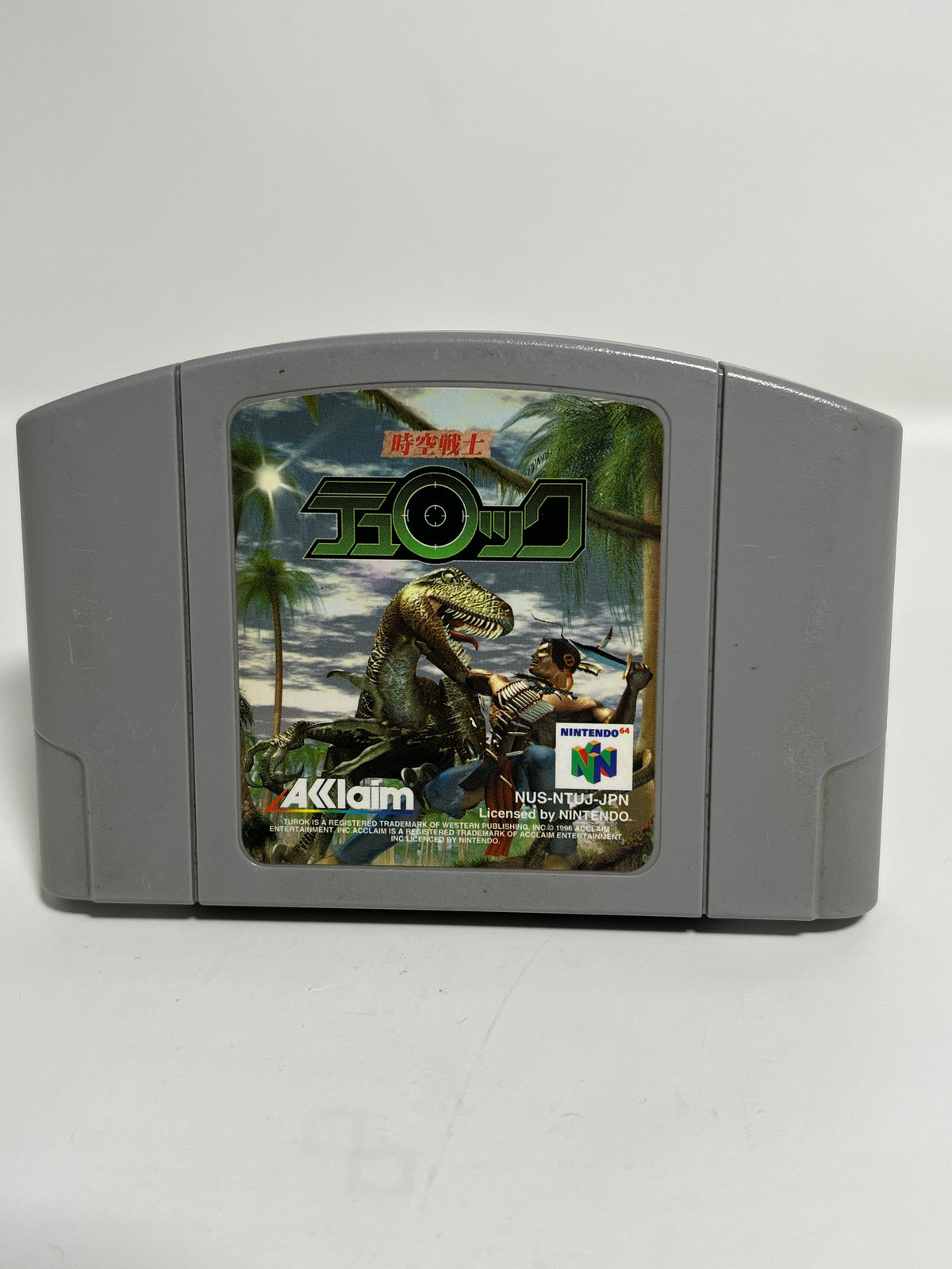 Rosales Super Tech - Turok: Dinosaur Hunter (JP) - Video Game - JP Nintendo 64