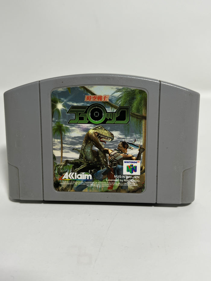 Rosales Super Tech - Turok: Dinosaur Hunter (JP) - Video Game - JP Nintendo 64