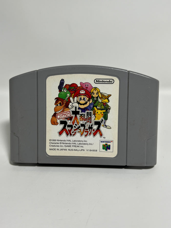 Rosales Super Tech - Nintendo Super Smash Bros. Nintendo 64 - Video Game - JP Nintendo 64