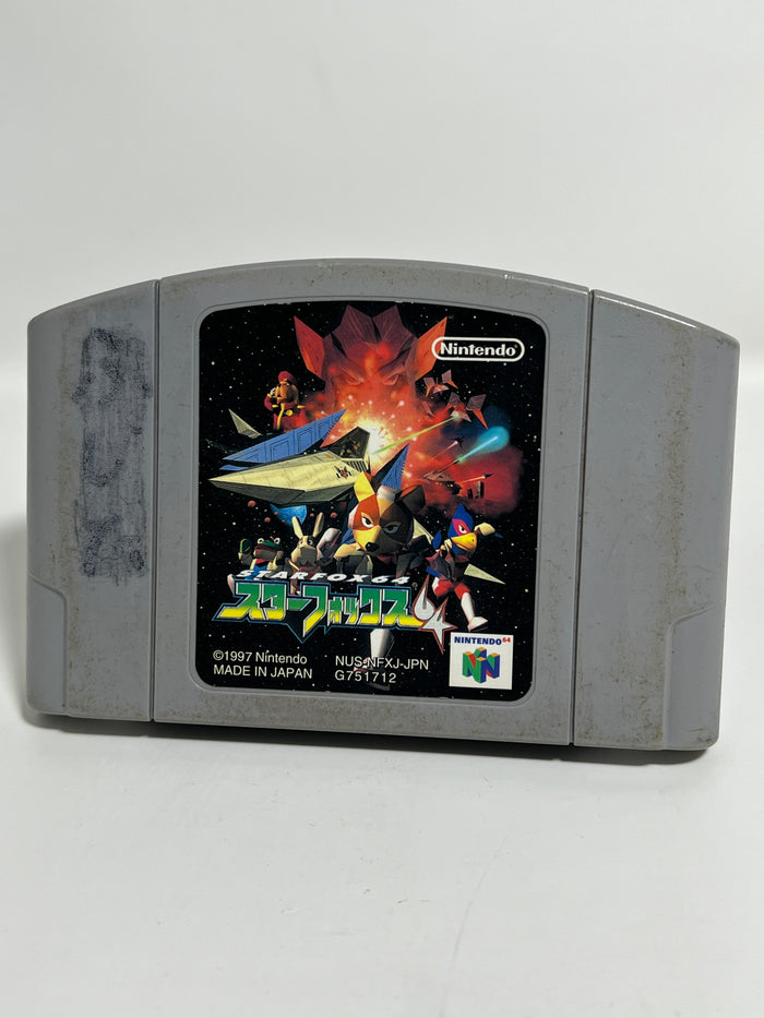 Rosales Super Tech - Starfox 64 Nintendo 64 (JP) - Video Game - JP Nintendo 64