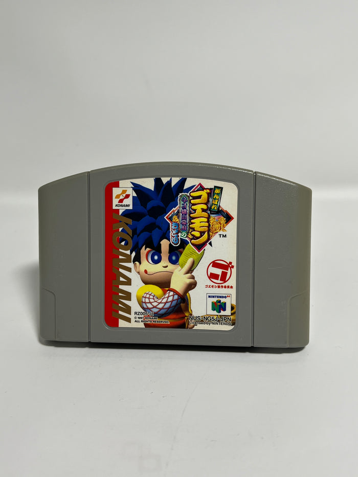 Rosales Super Tech - Ganbare Goemon Mystical Ninja - Video Game - JP Nintendo 64