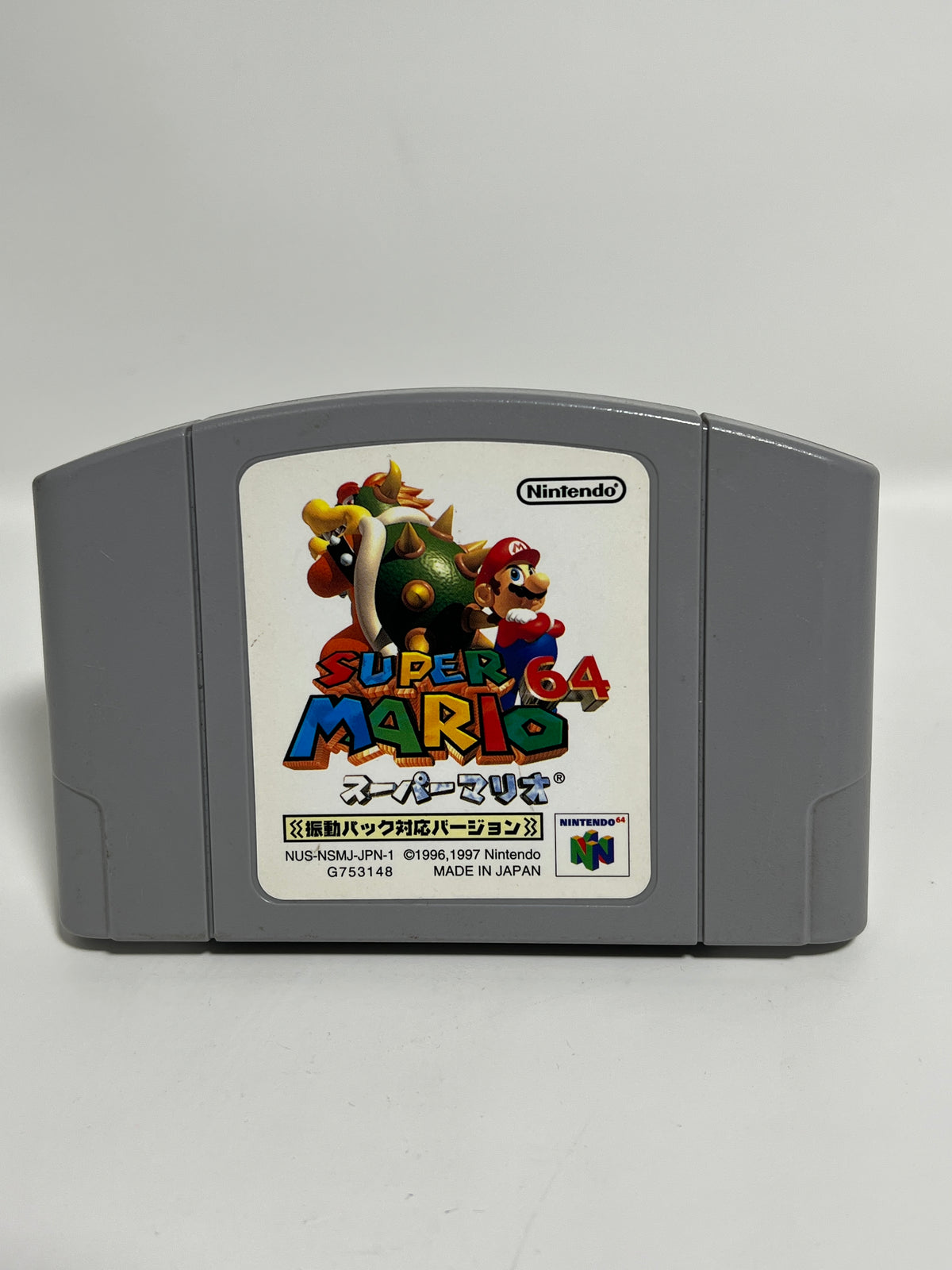 Rosales Super Tech - Super Mario 64 (JP) - Video Game - JP Nintendo 64