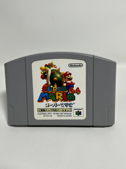 Rosales Super Tech - Super Mario 64 (JP) - Video Game - JP Nintendo 64