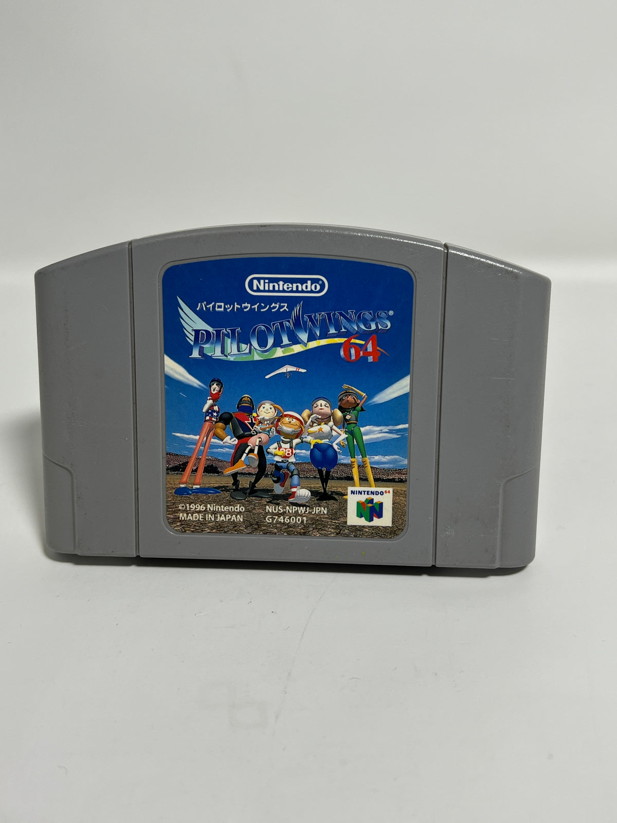 Rosales Super Tech - Pilotwings 64 (JP) - Video Game - JP Nintendo 64