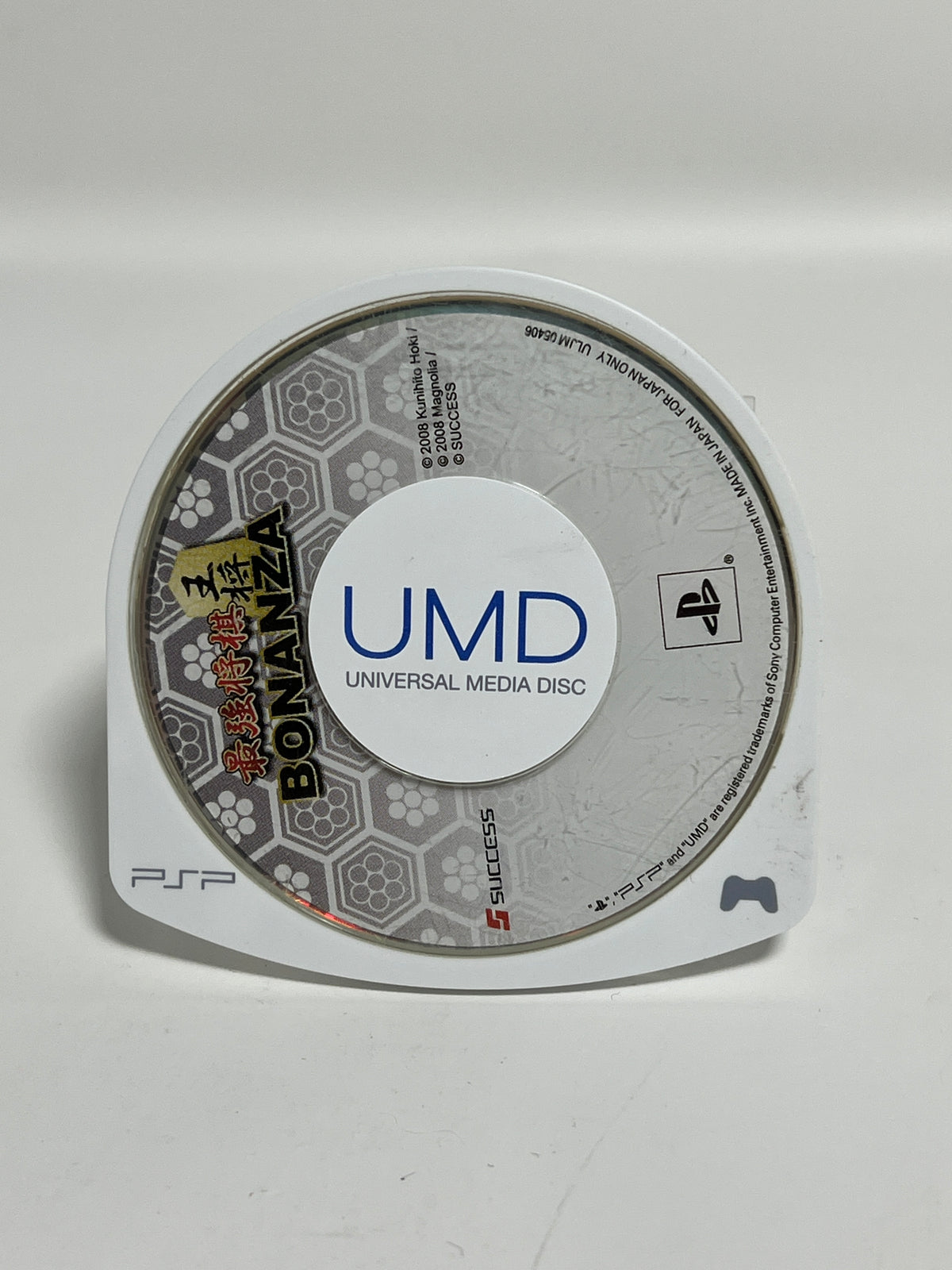 Rosales Super Tech - Saikyou Shogi Bananza - Video Game - JP PSP