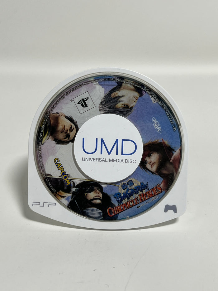 Rosales Super Tech - Sengoku Basara Chonicle Heroes PSP Portable (JP) - Video Game - JP PSP
