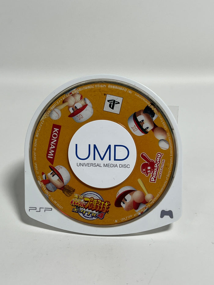 Rosales Super Tech - Jikkyou Powerful Pro Yakyuu Portable 4 (JP) - Video Game - JP PSP