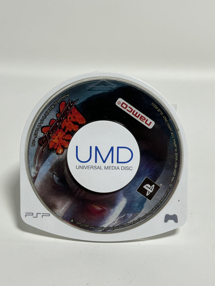 Rosales Super Tech - Tekken 6  - Video Game - JP PSP