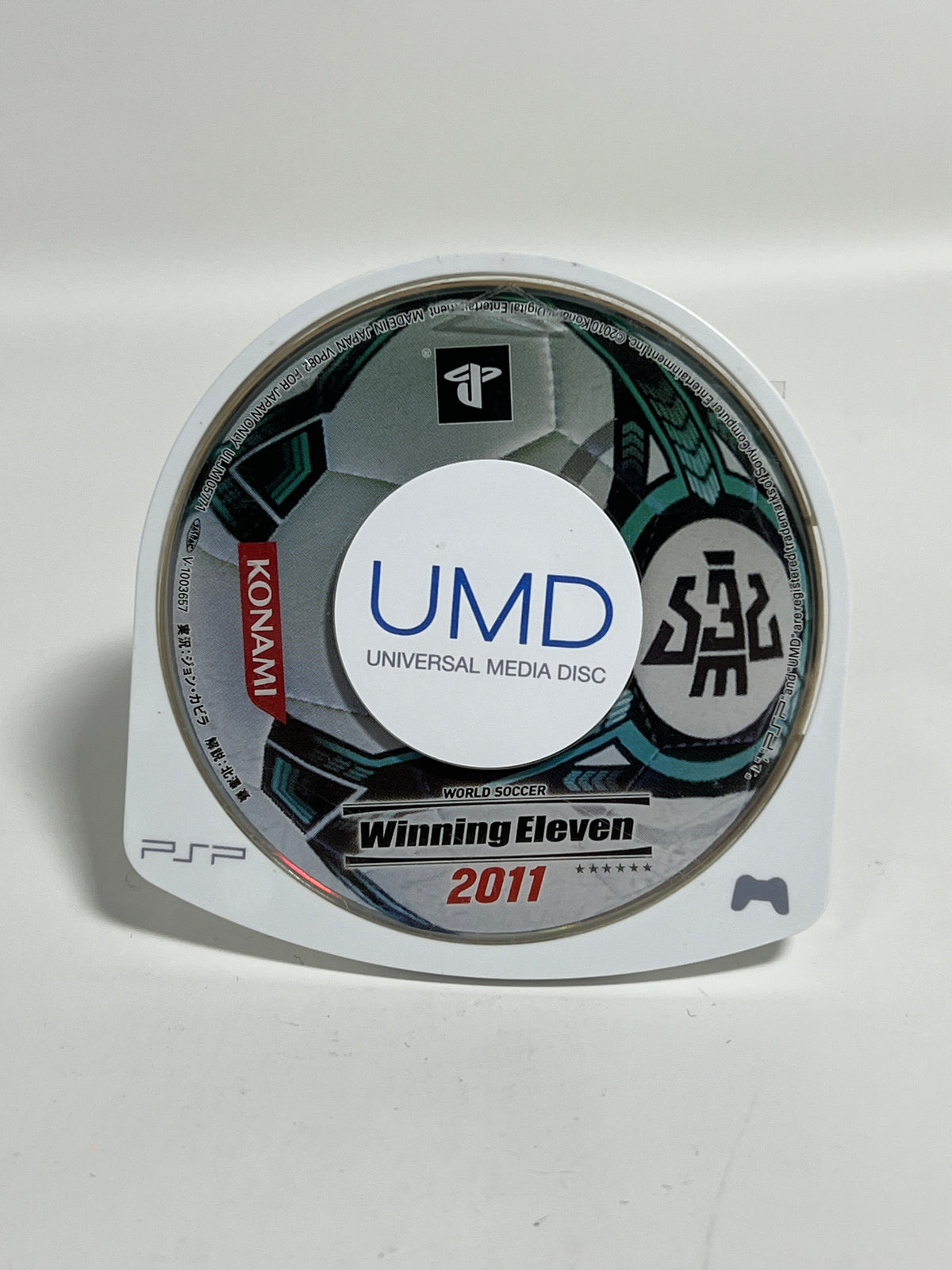 Rosales Super Tech - World Soccer Winning Eleven 2011 (JP) - Video Game - JP PSP