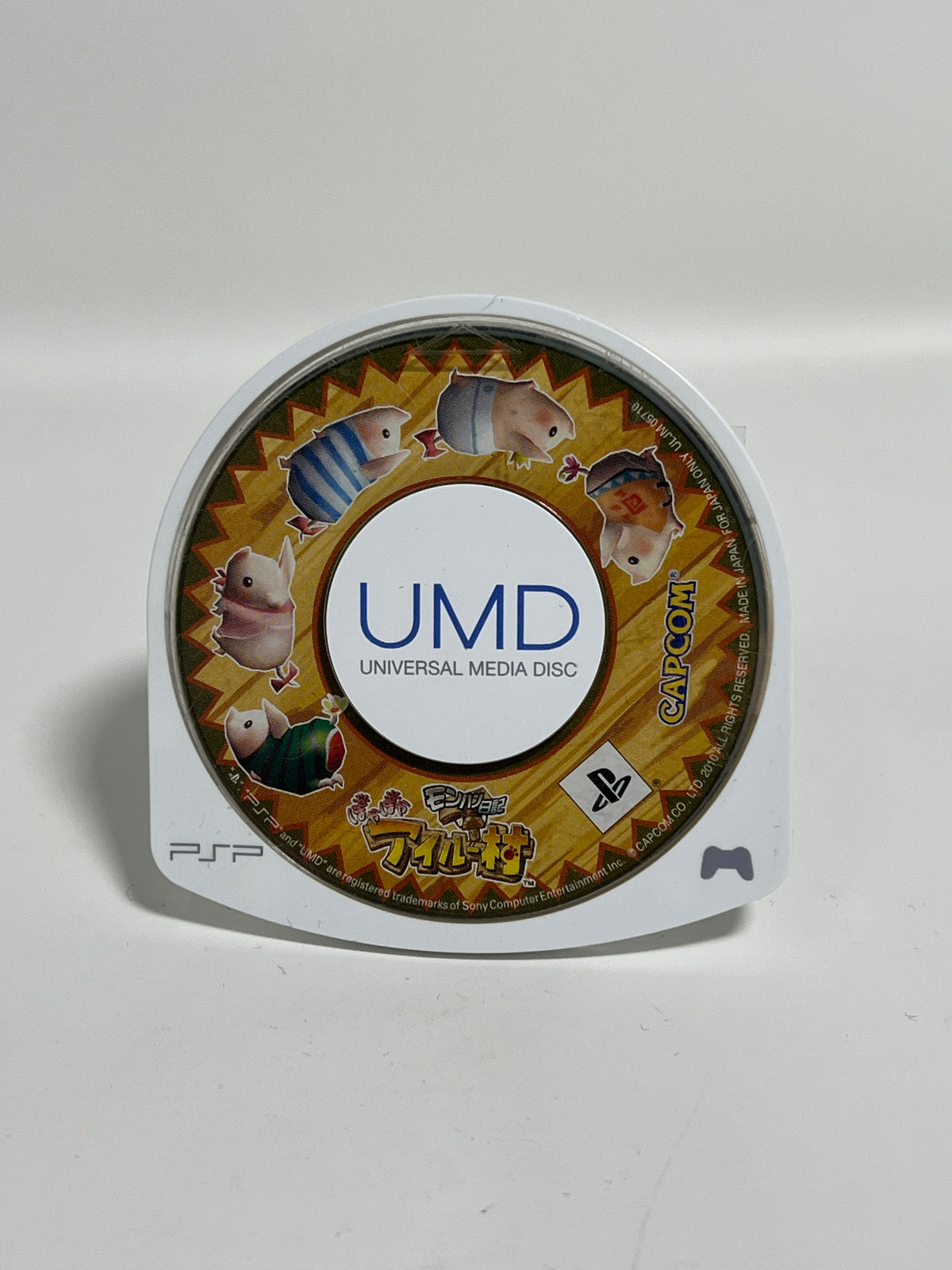 Rosales Super Tech - Monsters Hunter Diary: Poka Poka Airu Village - Video Game - JP PSP