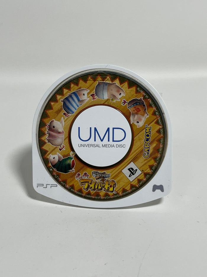 Rosales Super Tech - Monsters Hunter Diary: Poka Poka Airu Village - Video Game - JP PSP