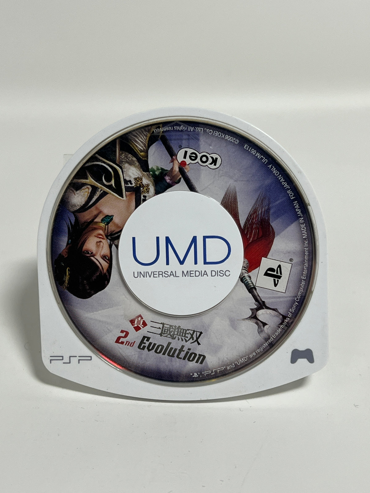 Rosales Super Tech - Dynasty Warriors Vol.2 - Video Game - JP PSP