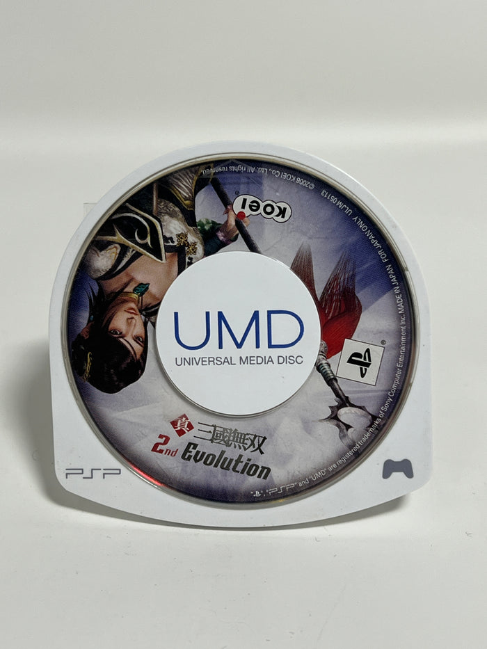 Rosales Super Tech - Dynasty Warriors Vol.2 - Video Game - JP PSP
